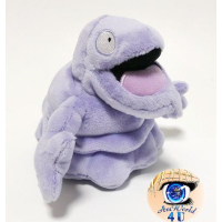 Officiële Pokemon center knuffel Pokemon fit Grimer 11cm 